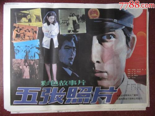 哪里可以办民生银行账单